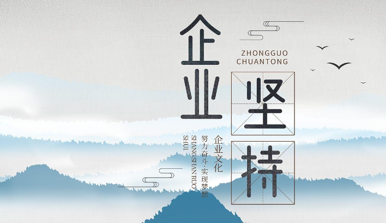 吉特生活研究所创意玩法栏目：慢生活理念下的新奇创意点子实践指南