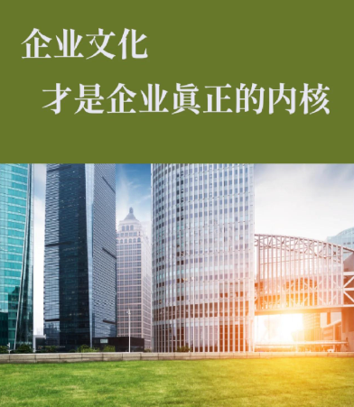 吉特生活研究所慢生活理念下的产品服务体系与技术优势解析