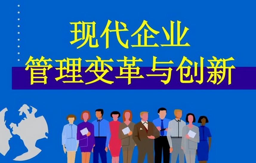 2024年吉特生活研究所新奇创意点子的应用场景与趋势观察